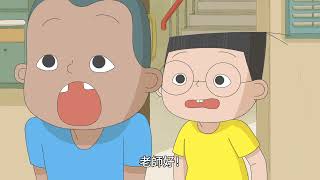 台語發音《小兒子》動畫- 被騙 (講白賊) / 善意或惡意 / My Little Boys Animation 贊助單位 文化部 #文化部國家語言整體方案支持 #台語主流化