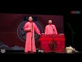 【孟鹤堂周九良】180601家有一宝【不吃饭字幕组】