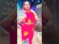 ଖରା ବେଳ 😋🤪 mini yt video funny sorts kabita