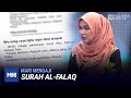 Mari Mengaji: Surah Al-Falaq | MHI (11 Mei 2020)