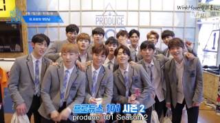 [WinkHoon中字] Produce 101 season 2 幕後花絮\