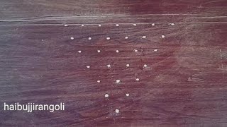 7 చుక్కల చక్కటి ముగ్గు✨✨👌🤩-small rangoli-muggulu2021-daily rangoli- 7 dots rangoli-#haibujjirangoli