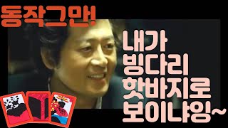 2년 쉰 파트너와 3세트(Best Play) ㅣ Partner who took 2 years off