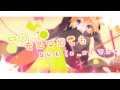 【鏡音レン_Kagamine Len】lllトゥルティンアンテナlll【PV