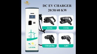 20KW/30KW/40KW DC Ev charger three Phase comes with 5meter cable Type 2