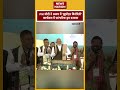 pm modi ने guwahati के sarusajai stadium में झुमोइर बिनंदिनी कार्यक्रम में पारंपरिक ड्रम बजाया