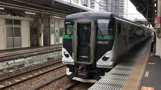 E257系5500番台　修学旅行臨　宇都宮駅到着