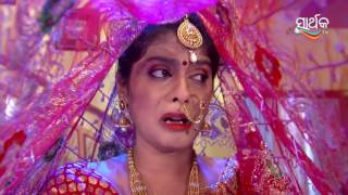 ସିନ୍ଦୁର ବିନ୍ଦୁ - Sindura Bindu | Odia Serial | Full Ep - 401 | Zee Sarthak