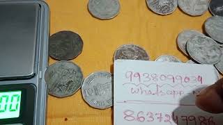 SMALL TWO RUPEE COPPER -NICKEL COIN VALUE 🙏ପୁରୁଣା ଦୁଇ ଟଙ୍କା 6 ଗ୍ରାମ ମୁଦ୍ରା ର ମୂଲ୍ୟ 2024👍OLD TWO RUP