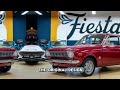 1967 ford fiesta restoration stunning updates you can t miss