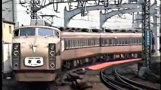 東武　デラックスロマンスカー　１７２０系　浅草駅発車