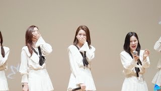 190503 베리굿 세형 직캠-멘트, 가평 관등문화축제