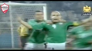 مصر 2 - 0 زامبيا .. أمم افريقيا 2000