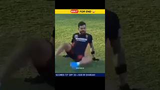 Cricket funny Moments 😂 Wait for end 🚀 Part 2