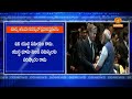 east asia summit pm modi తూర్పు ఆసియా సదస్సులో ప్రధాని ప్రసంగం 🟥 dd news telangana