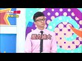 【醫師好辣】男星顏面腫大變形？！ 全面暫停演藝事業？！ 0909 週一至週四 晚間10點 東森綜合32頻道