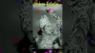 కాంచనమయ వేదికా | Kanchanamaya Vedika | Padyam | Short | Narthanasala (1963)