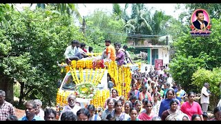 Funeral Service | Pastor Juthuka Aseervadam Garu| జుత్తుక ఆశీర్వాదం గారు|  అంతిమ యాత్ర | 20-08-2024