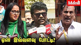 தேர்தலில் ஏன் குழப்பம்? வருத்தத்தில் பார்த்திபன் | Nadigar Sangam Election 2019