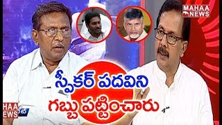 Analyst Koteswara Rao Analysis On Present Politics In Both Telugu States | PrimeTimeDebate