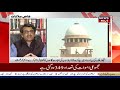 khaas mulaqat interview of advocate mr shamshad places of worship act ایڈوکیٹ شمشاد کا انٹرویو