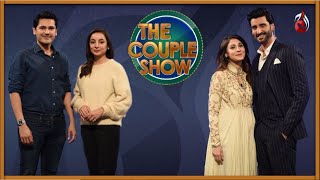 What Was The Fahad's First Dinner Experince With Sarwat ? | Fahad & Sarwat Gilani | The Couple Show