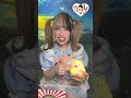 箱の中身はなんだろな？まふるちゃんチャレンジ❣️ マーメイド コンカフェ 秋葉原 shorts 箱の中身はなんだろな