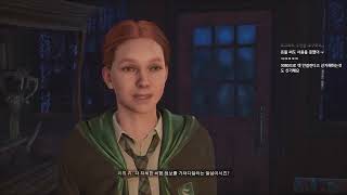 2023.03.24 츄라희 다시보기 【 저챗, 게임(호그와트 레거시 hogwarts legacy) 】