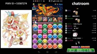 【パズドラ】周瑜参上 超地獄級 覚醒ホルス