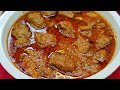 Danedar Degi Korma Ki Bilkul Perfect Aur Original Recipe | 1kg Korma Banane Ka Sabse Asaan Tarika