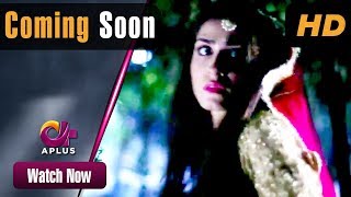 Pakistani Drama | Teaser 4 - Coming Soon | Aplus | Faria Sheikh, Ali Josh, Waseem Tirmazi