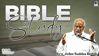 BIBLE  STUDY  LIVE || BRO. JOHN SUBBA REDDY || 14.03.24 || Eshcol, Ongole.