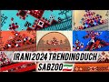 Irani New Duch Sabzo2024New duch New tappa New kureshi New fashion In my channel available#duch#food