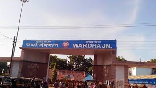 wardha railway station,