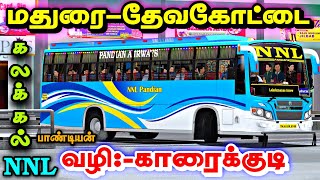 🎀🤩💯TN PRIVATE BUS NNL🔥|DEVAKOOTAI-MADURAI🥰|🐎DRIVING ON ETS2 GAME PLAY |SP GAMING