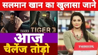 salman khan's TIGER 3 Abhi Tiger Zinda Hai Salman Khan Whatsapp Status
