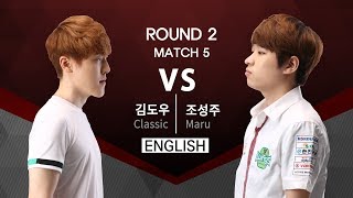 [SSL Premier S2] 170710 R2 Match 5 Classic vs Maru