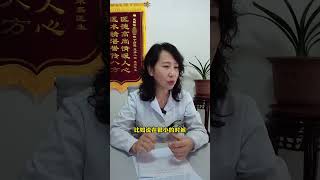 #抑郁症 是什么原因导致的呢？#我的门诊故事 #精神心理疾病