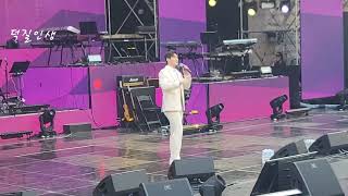 김정민 전종혁 이수호 무대인사 불타는트롯맨 전주 2230604