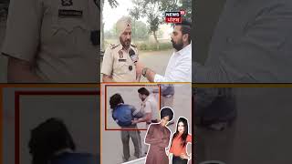 Police ਨੇ ਕਿਉਂ ਕੁੱਟਿਆ Mukh Mantri ? Tarn Taran News | Dharampreet Singh | N18S