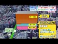 変わる札幌（４）ススキノラフィラ跡地　再開発ビルの全貌は？　地上３５階建て・高さ２００ｍ