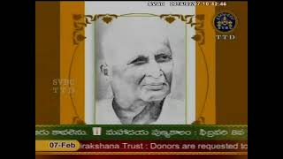 SVBC TTD-Sri Veturi Prabhakarasastri Documentary 07-02-16