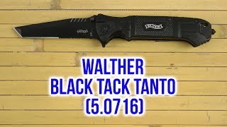 Распаковка Walther Black Tack Tanto 5.0716