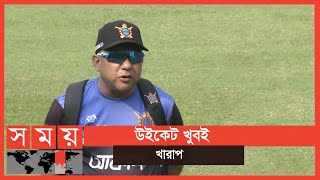 আজ মুখোমুখি হবে ঢাকা-রাজশাহী | Dhaka vs Rajshahi | Sports News