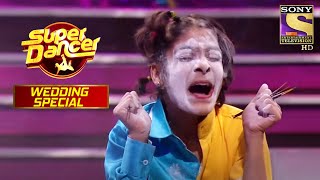 Yogesh And Vaibhav ने दिया एक Funny Performance  | Super Dancer | wedding special