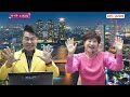 cbc 차트코리아 ♬ 한석주 노래교실 ♬ 윤미 가시나요 한겨레 작사 정의송 작곡