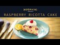 Wood Fired Raspberry Ricotta Cake