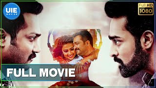 Thiruttu Payale 2 Tamil Full Movie