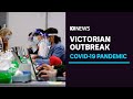 Victoria reports four new local COVID cases, sets record for tests and vaccinations | ABC News