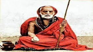 ஸ்ரீராம நாமத்தின் மஹிமையை சொன்ன மஹா பெரியவா